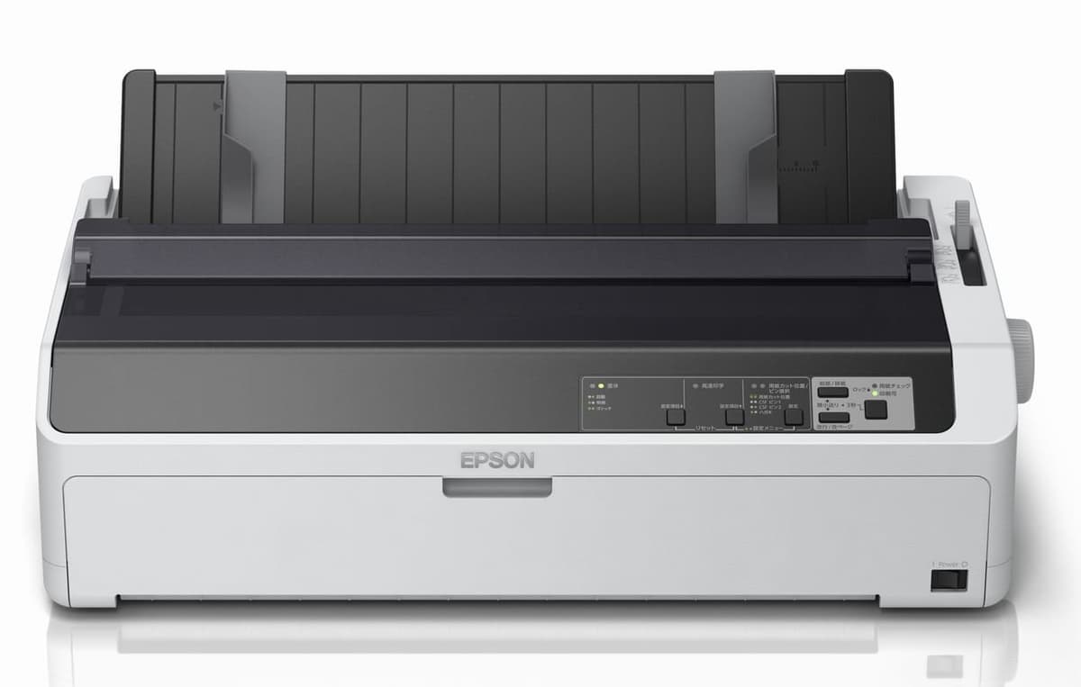 Epson VP-D1800 impresora de matriz de puntos 136 columnas impacto