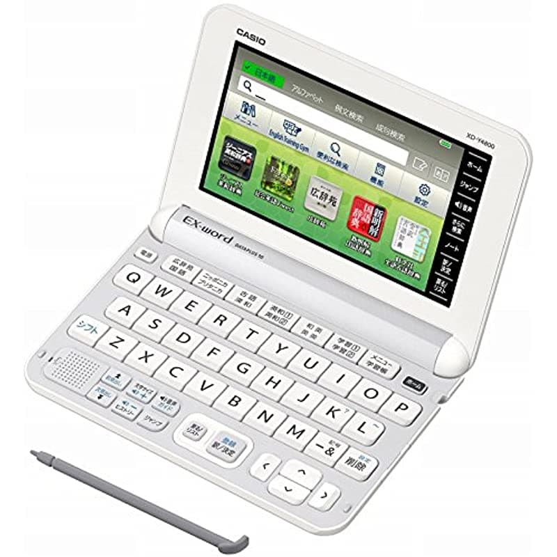 Casio Dicción Electrónica Datos Más 6 Modelo De Secundaria Xd-Y4800We White Content 170