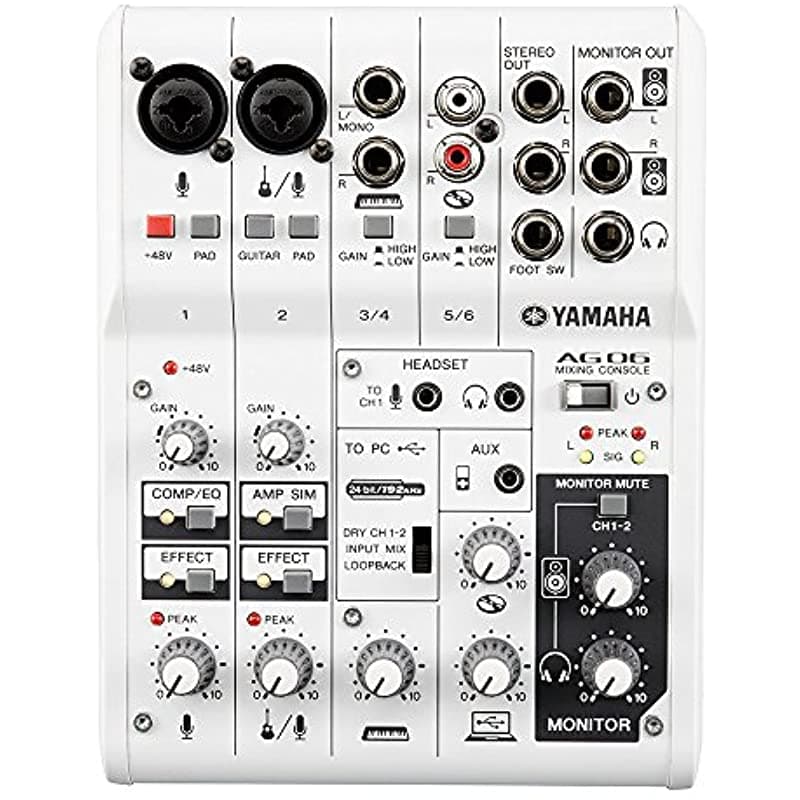 Yamaha Ag06 Portátil Usb Alimentado 6 Canales Mezclador De Grabación Portátil Ios/Mac/Pc CAG06