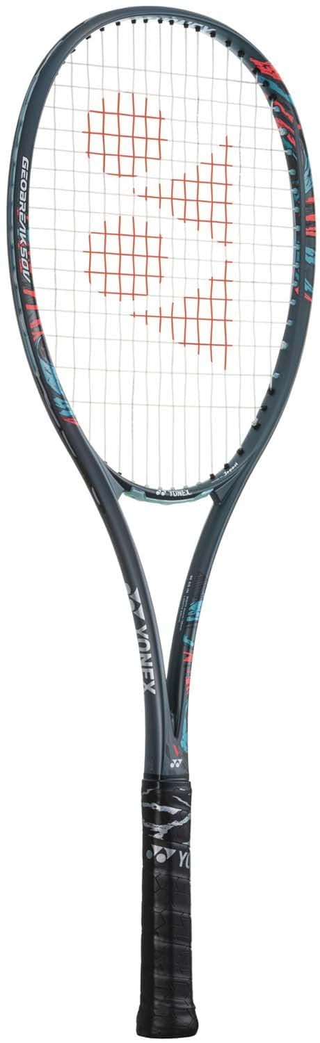 YONEX UXL1 GEO50V Raqueta de Tenis (Solo Marco), GeoBreak 50V, Jugador Intermedio, Ash Gray (313)