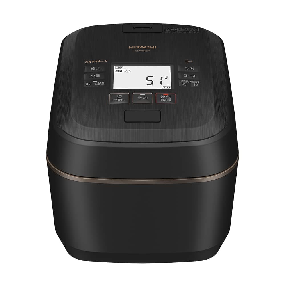 Hitachi RZ-W100FM K Olla Arrocera, 5.5 tazas, Presión y Vapor IH, Fluffy Gozen, Jet Black, fabricada en Japón