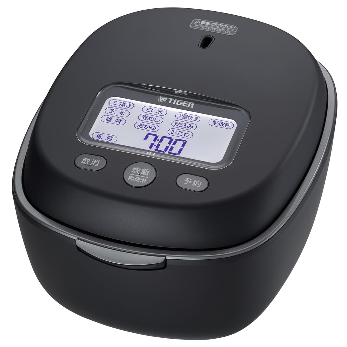 Tiger JPL-H100-KG Olla arrocera IH con cazuela de barro 5.5 tazas - Graphite Black