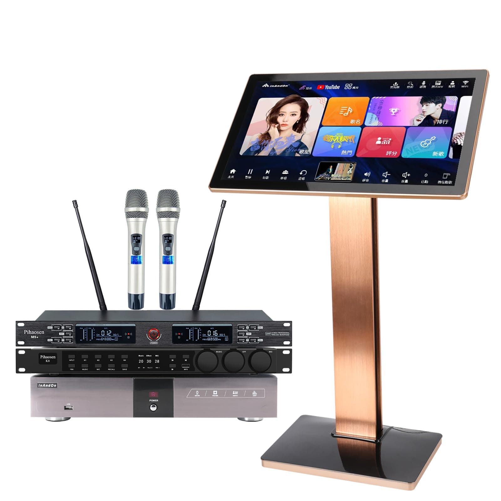 KK&H Karaoke KV-V5 MAX con micrófono Pihaosen M5+ y 8GB de memoria