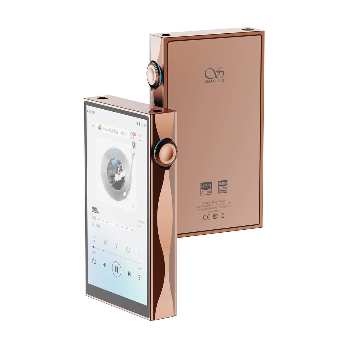 SHANLING M3 Plus Android 13 Reproductor portátil de audio digital, Reproductor MP3/MP4, Snapdragon 665 4GB+64GB, 4× DAC CS43198,768 kHz/32 bit, DSD512, MQA 16X, Salida 3.5 mm/4.4 mm 800 mW @ 32 Ω (Moca)