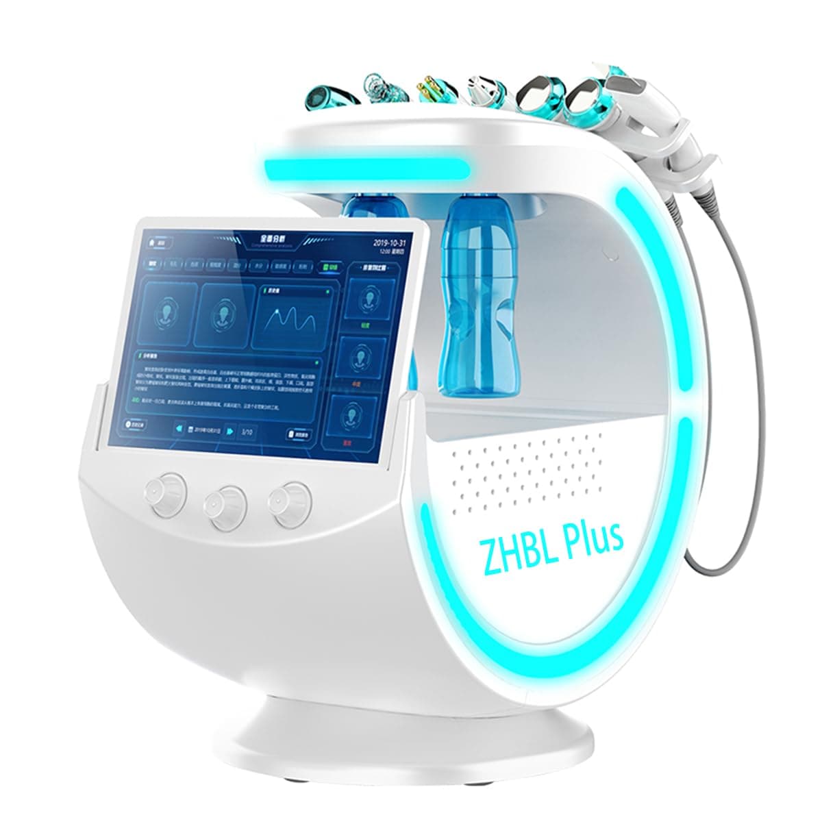 Cobbawe Máquina facial burbujeante 7 en 1 para limpieza y cuidado de la piel ZK-ZHBL