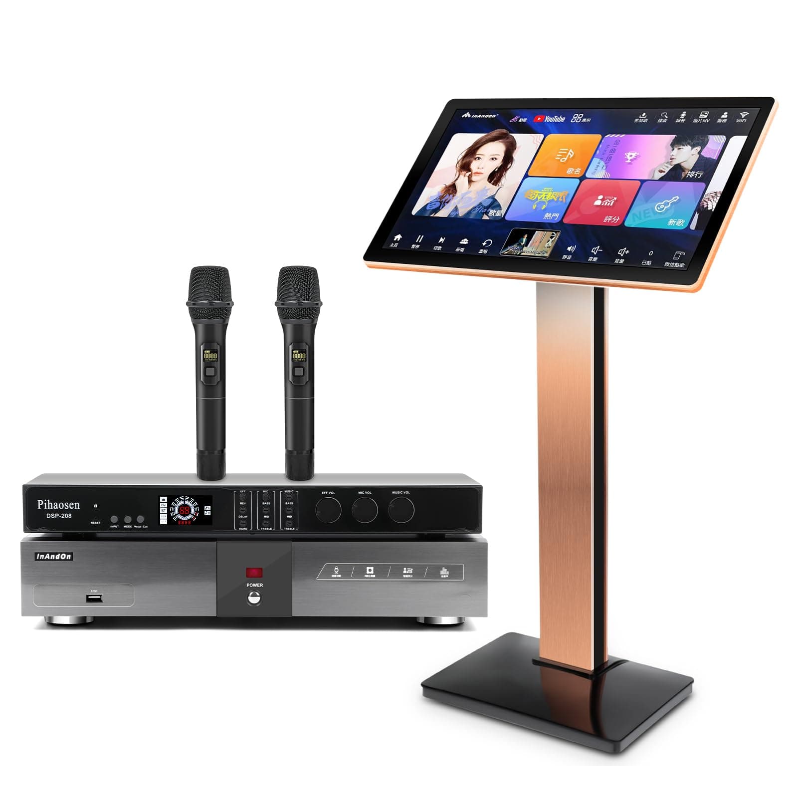 Pihaosen Karaoke KV-V5 MAX 22" pantalla táctil capacitiva Reverb Wireless Microphone 8TB KL-BALCK-1
