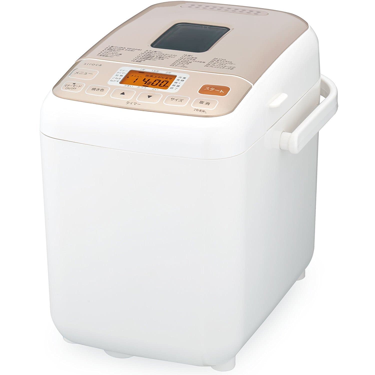 siroca Home Bakery SHB-722【Producto Japonés】