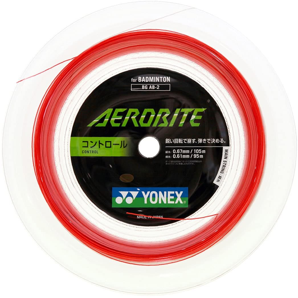 Yonex Aero Byte BGAB-2 Cuerda Multi-filamento 200 m Blanco/Rojo