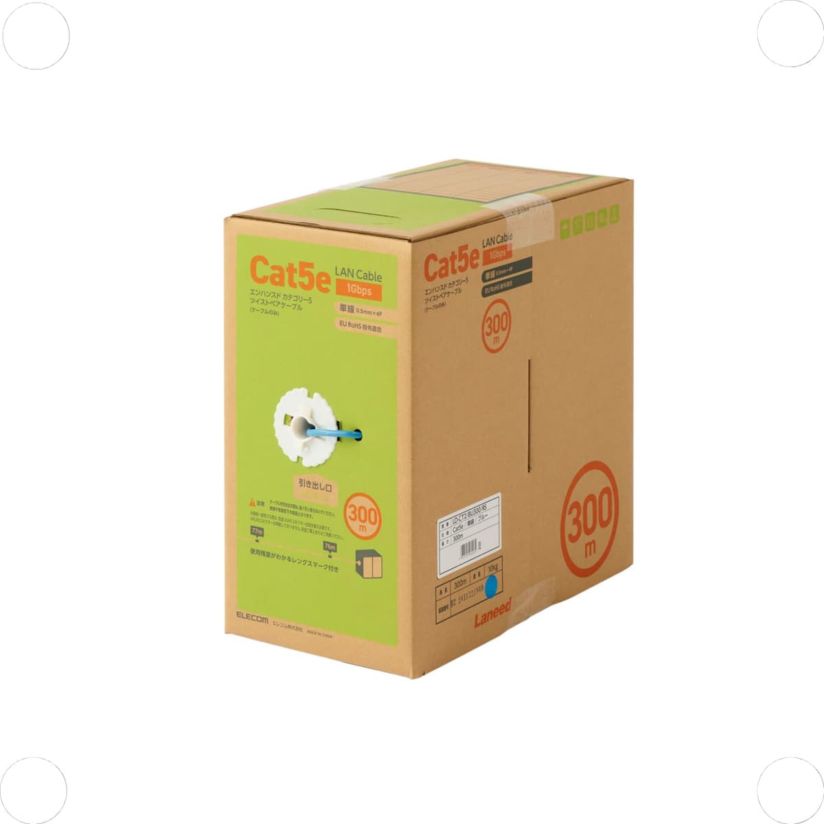 Cable LAN CAT5e Elecom LD-CT2/BU300/RS, 300 m, Cumple RoHS, Azul