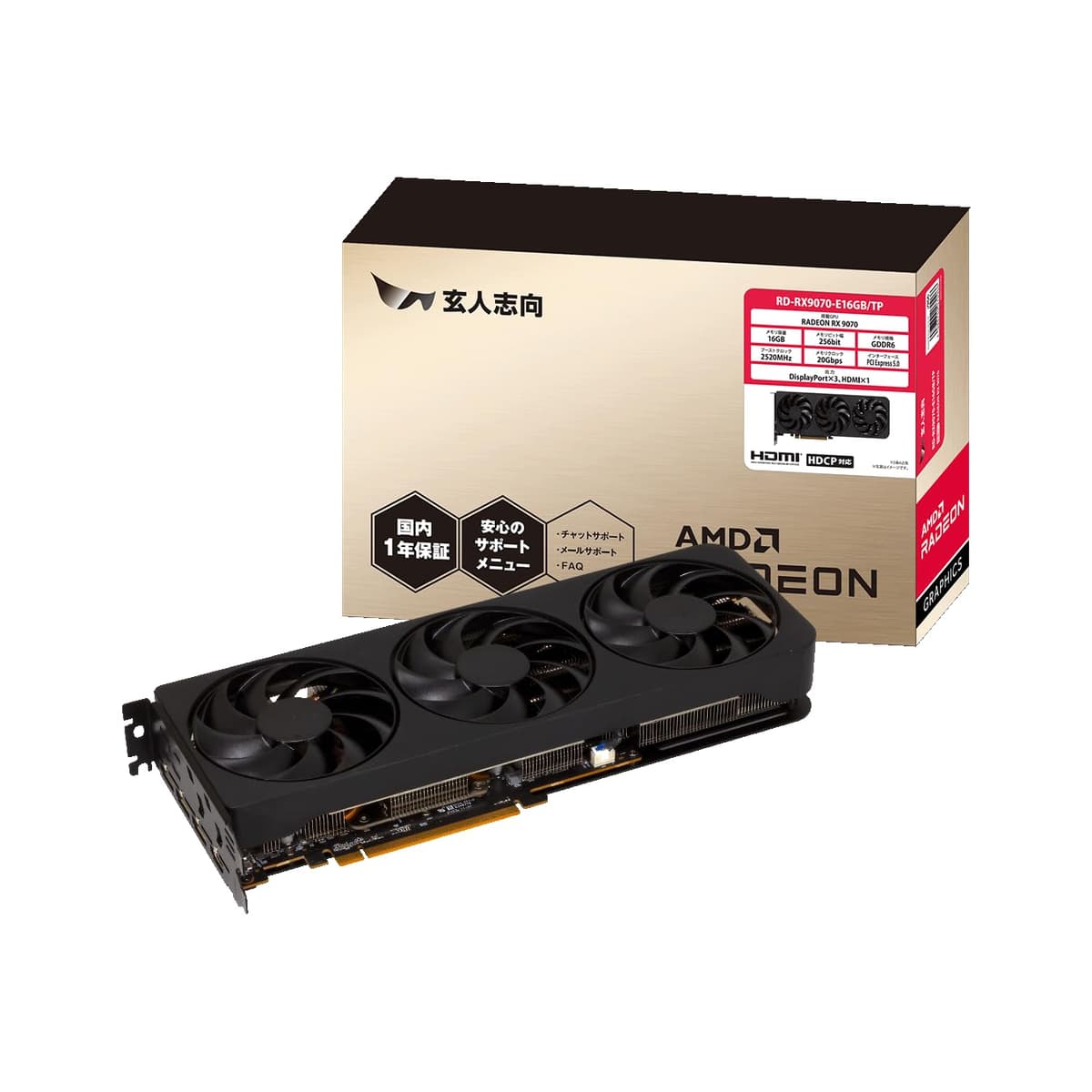 玄人志向 RD-RX9070-E16GB/TP Graphics Board Radeon RX9070 GDDR6 16GB