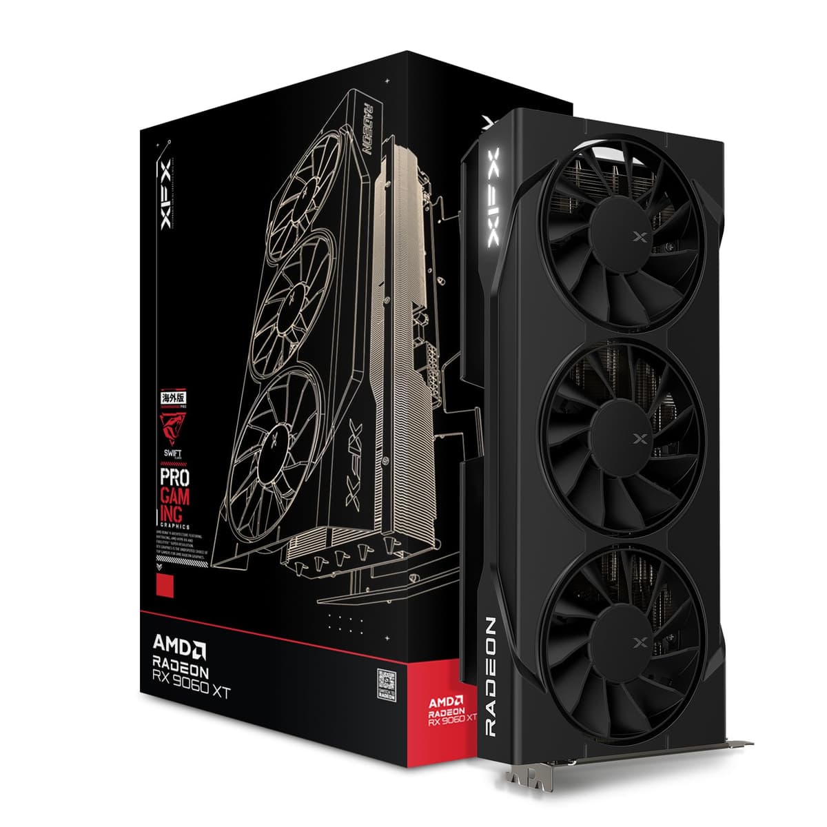 XFX Swift AMD Radeon RX 9060 XT OC Edición Gaming de Triple Ventilador con 16GB GDDR6 HDMI 2xDP, AMD RDNA 4 RX 9060XT RX-96TS316BA