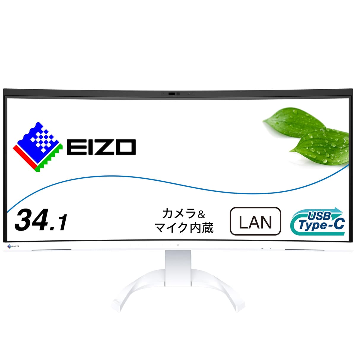 EIZO FlexScan EV3450XC 34.1" Curvo UWQHD (Blanco) EV3450XC-WT