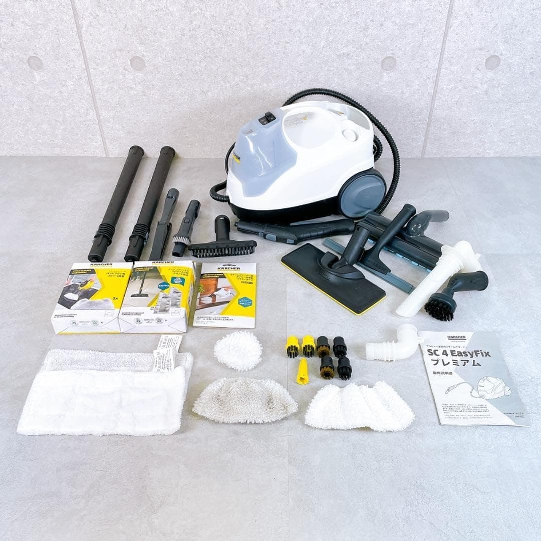 keruhya- SC4 Easyfix (i-zi-fikkusu) Premium Karcher Limpiador a vapor sc4efp 1.512 - 486.0 SC4EASYFIXP