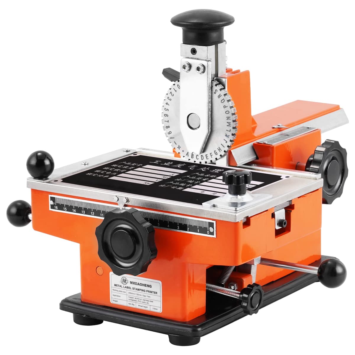 MXBAOHENG Impresora Manual para Chapillas/Placas Metálicas D-255 (Dot Matrix 4mm)