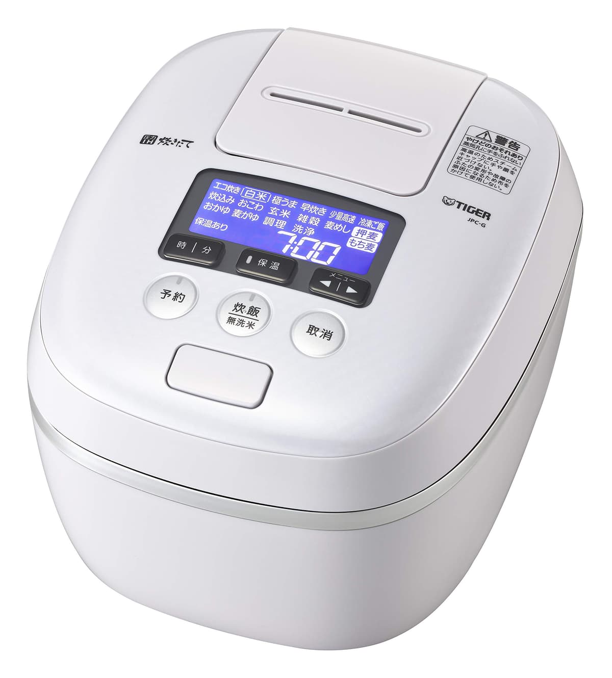 Tiger JPC-G100WA Rice Cooker a Presión IH, diseño variable 360° Airy White