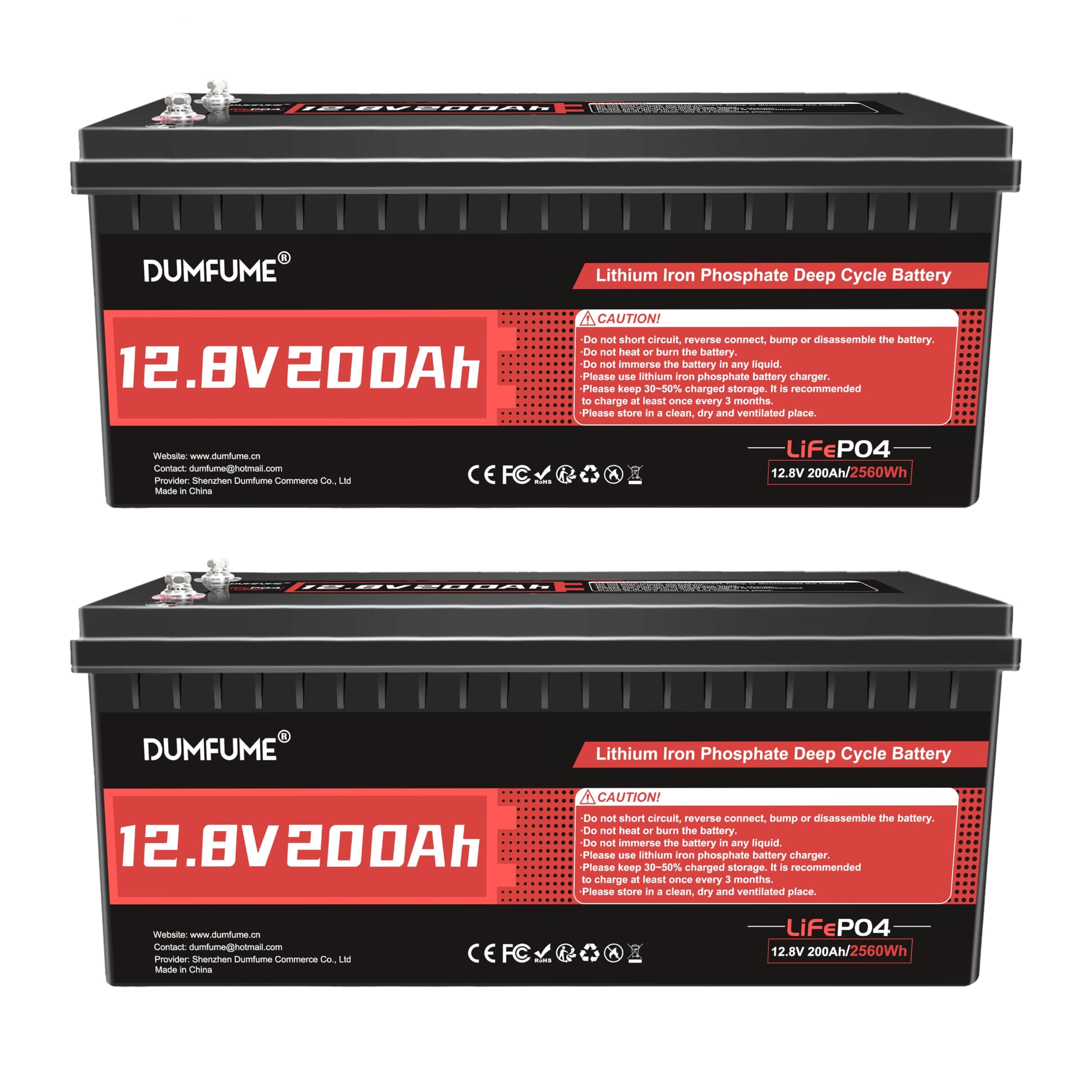 dumfume A 12V200AH*2