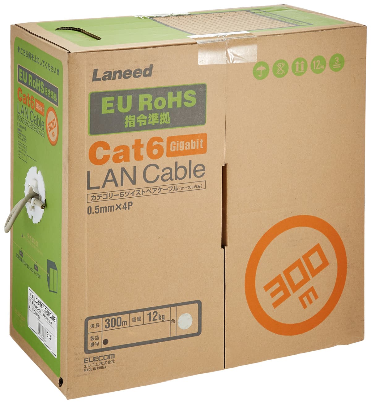 Cable LAN Elecom LD-CT6/LG300/RS, 300 m, Cumple RoHS, CAT6, Gris Claro