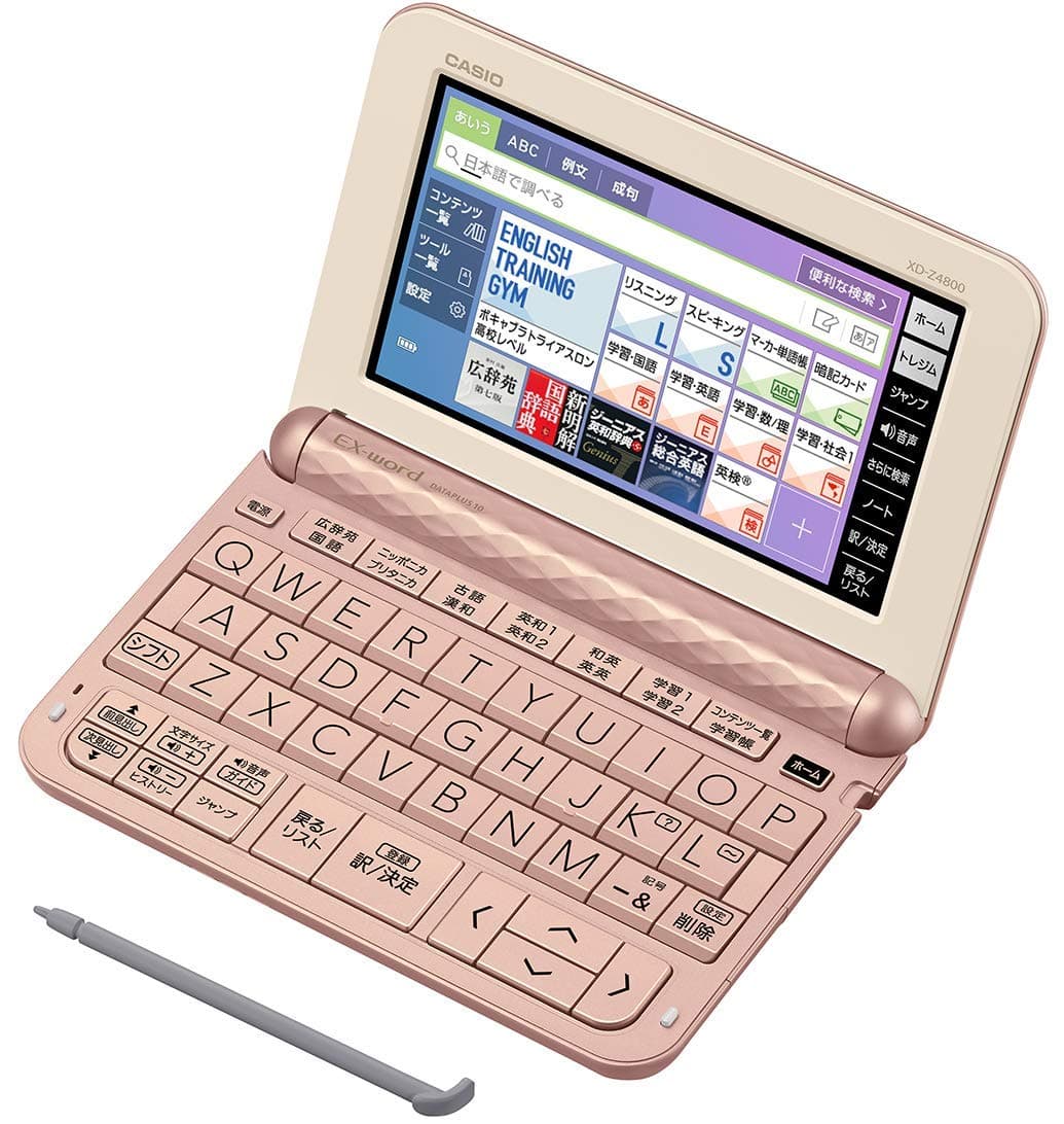 Casio EX-word XD-Z4800PK diccionario electrónico, 209 contenidos, modelo para secundaria, color rosa