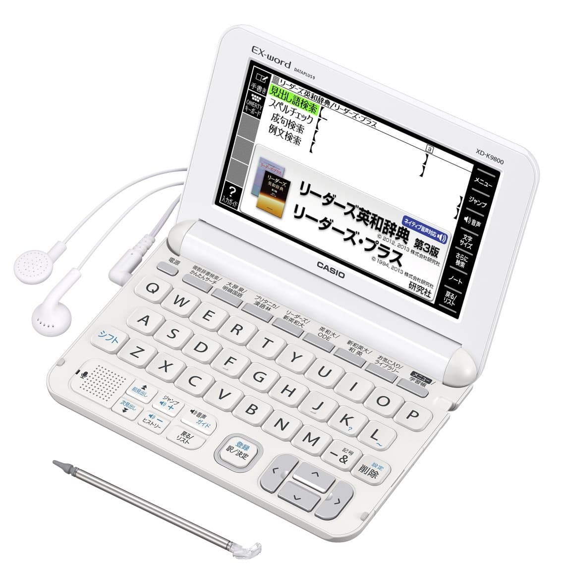 Casio Data Plus 6 XD-K9800WE diccionario electrónico de inglés, aprendizaje, color blanco