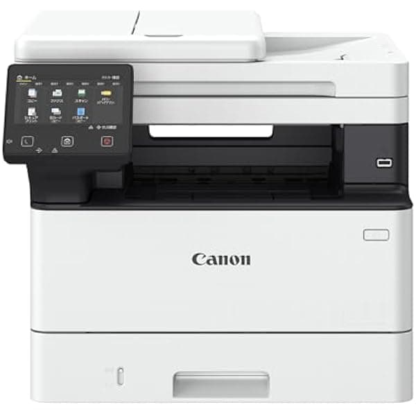 Canon i-SENSYS MF461dw impresora multifunción láser monocromo Wi-Fi dúplex ADF AirPrint USB Ethernet A4