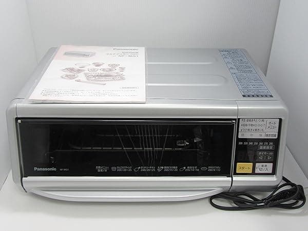 Multi-parrilla Plata Nf-mg1-s (importación de Japón) por Panasonic