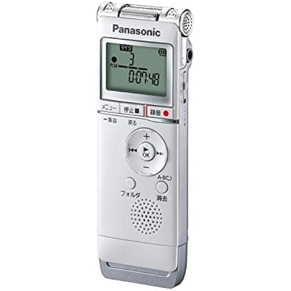 PANASONIC Recorder RR-XS370"W Japan Import