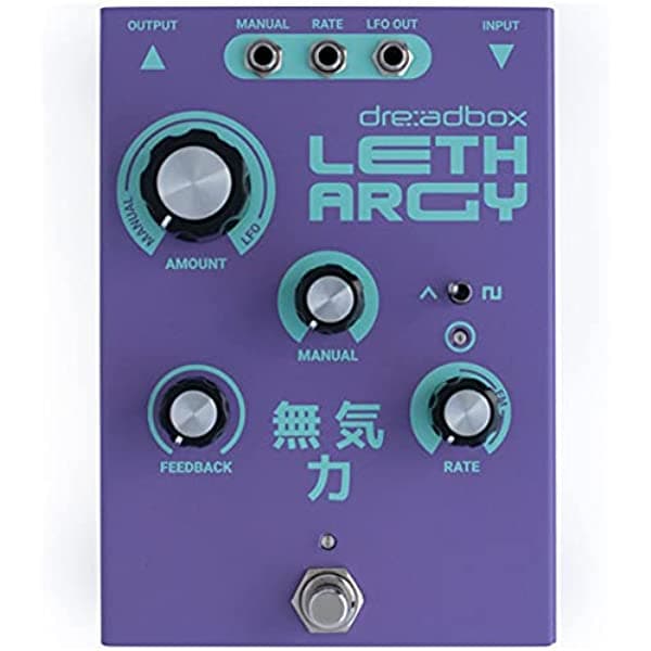 Dreadbox Lethargy - Pedal de efecto Phaser de 8 etapas DBX-LRGY