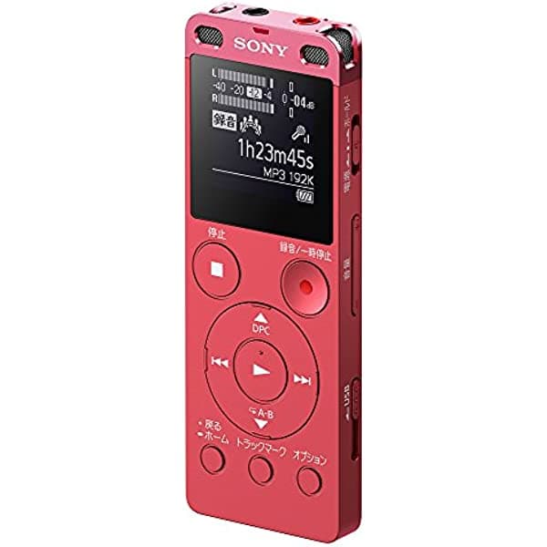 Sony ICD-UX560F / P - Grabadora de IC estéreo (4 GB, sintonizador FM, color rosa