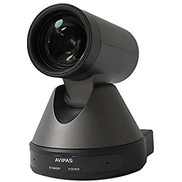 Avipas Av-1071 2.07Mp Full Hd Para Interior/Exterior Hdmi Ptz Cámara Con Transmisión En Vivo Ip Zoom Óptico 12X