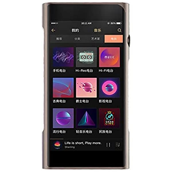Shanling M6 Pro Hifi Reproductor De Audio Mp3 Android Os Sin Pérdida De Música De Alta Resolución