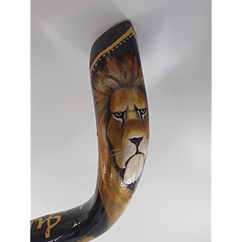 Yaliland Extragrande 40 - 42" Pintado Kudu Shofar Jerusalén "León De Juda" + Bolsa Nuevo De Israel