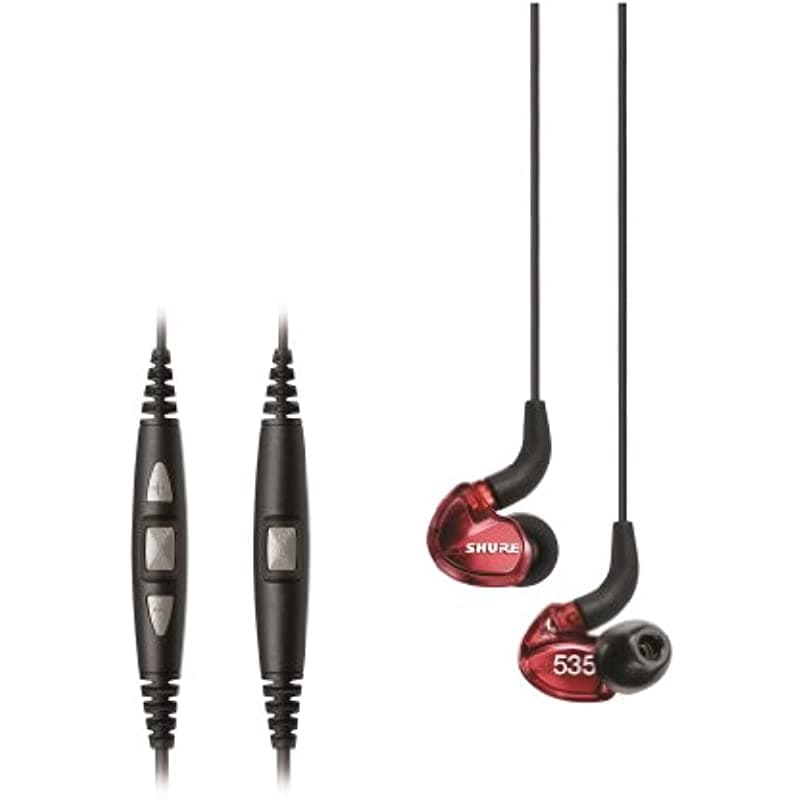 Shure Triple De Alta Definición Microdriver Auricular Con Cable Desmontable SE535LTD-EFS