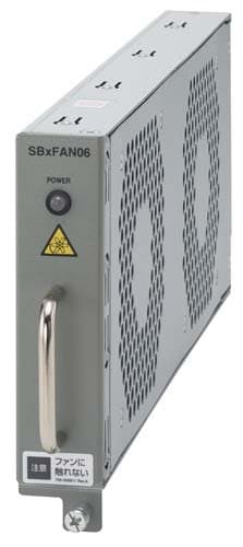 Allied Telesis AT-SBxFAN06-X3 1031RX3 Bandeja de Ventilación de Repuesto | Fan Tray Spare | Enfriamiento para Switch SBx
