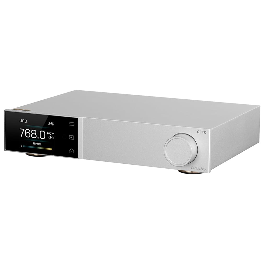 AOSHIDA Topping D70 Pro OCTO DAC Hi-Res: 8X Chips Emblema CS43198, DAC de Audio Inalámbrico Bluetooth 5.1, Entradas USB/AES/BT/Óptica/Coaxial, Salidas XLR/RCA, Convertidores DA para Audio Hogar, DAC Previo con Pantalla a Color (Plateado)