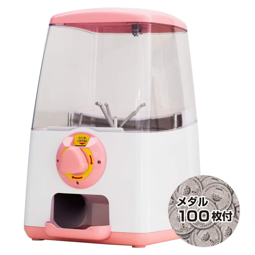 あミューズ(Amuse) Gacha Cube Rosa con 100 Medallas A01221