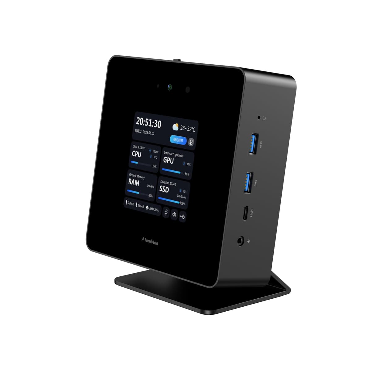 AtomMan Mini PC X7 Ti Barebone con procesador Intel Core Ultra 9 185H, 16 núcleos/22 hilos, cámara 1080P/RJ45 5 Gbps x2/Wi-Fi 7/Bluetooth 5.4/HDMI 2.1 FRL/DP 2.0/USB4 x2, USB-A x4, OCuLink 4x