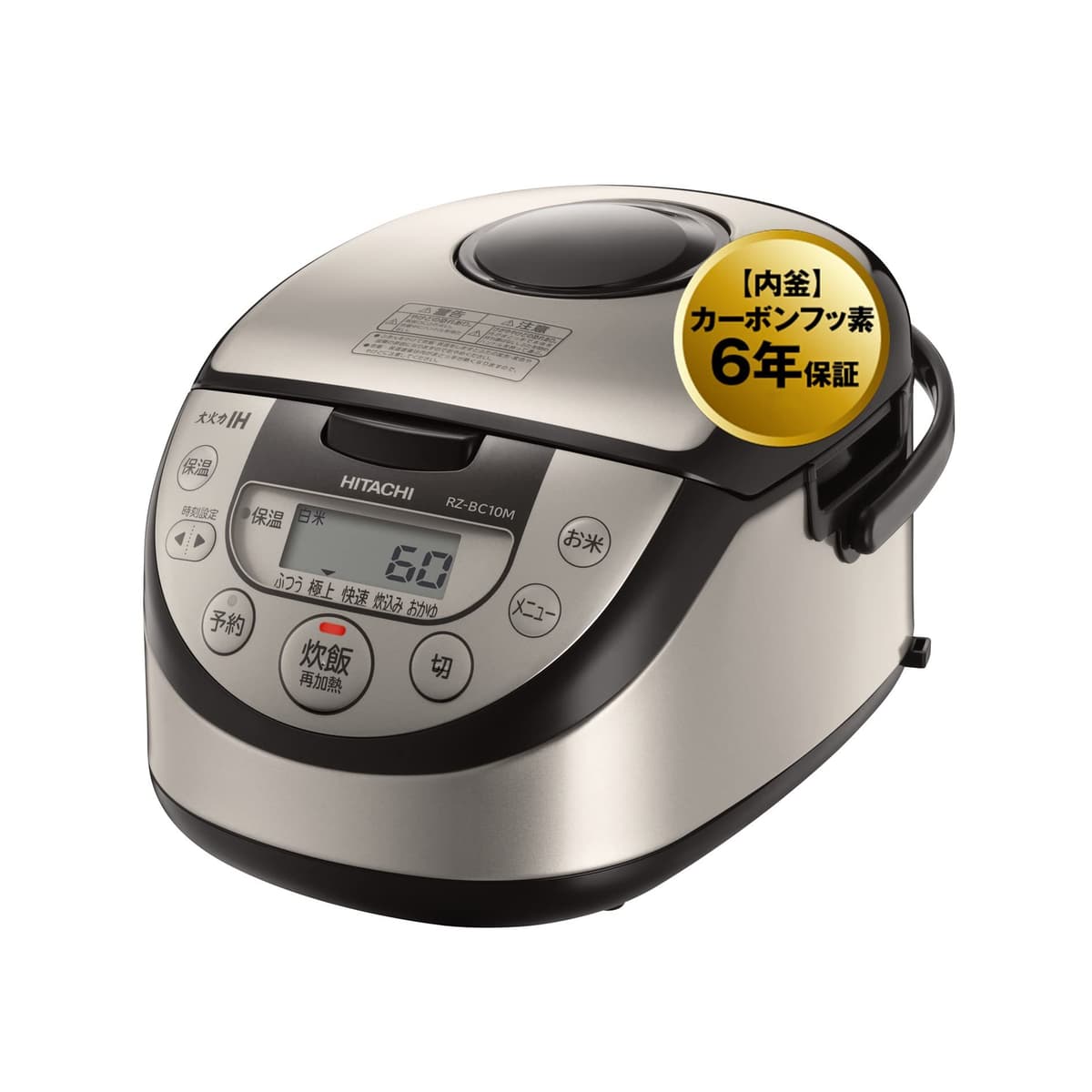 Hitachi RZ-BC10M S Olla arrocera 5.5 Go IH con cursos de cocción