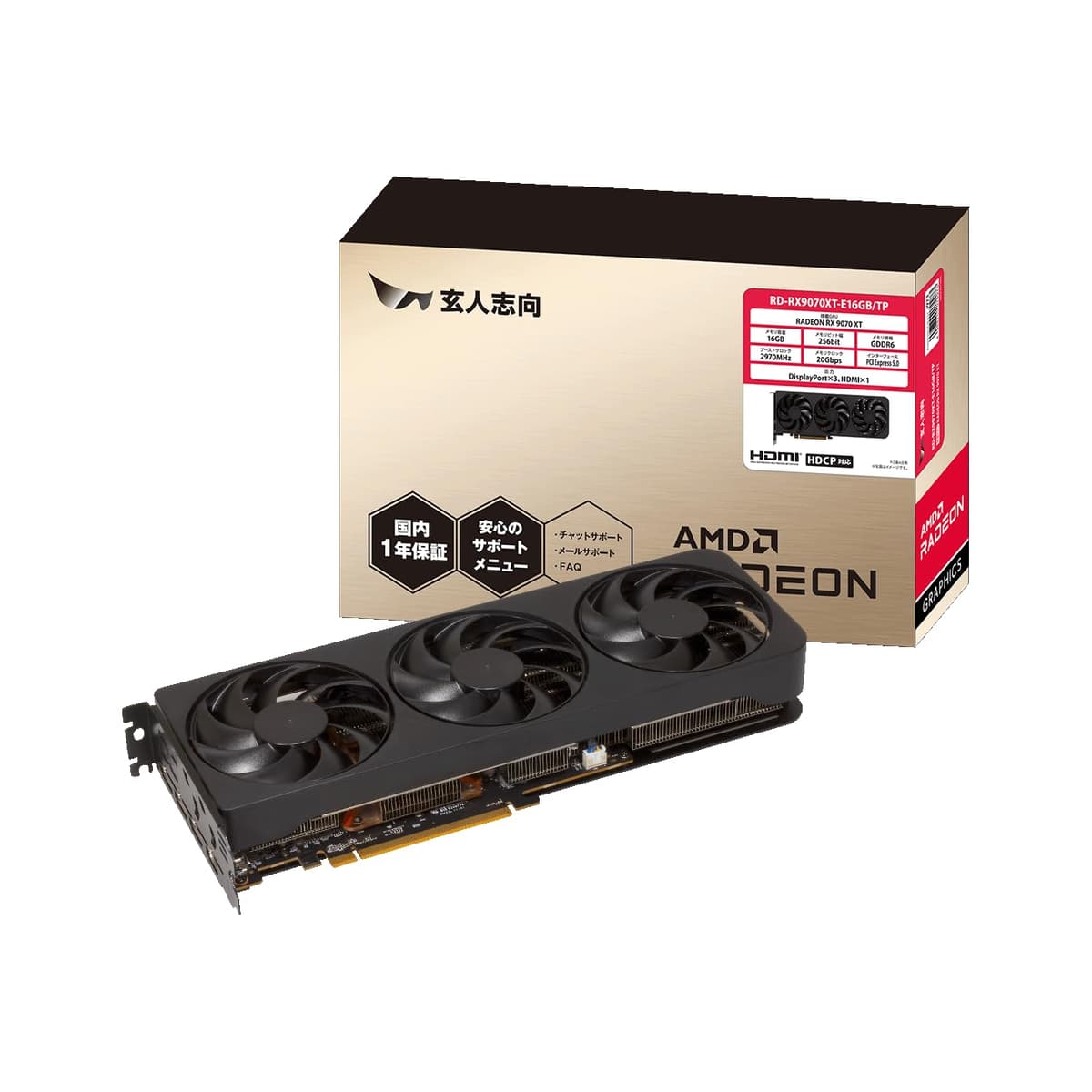 玄人志向 RD-RX9070XT-E16GB/TP Graphics Board Radeon RX9070XT GDDR6 16GB