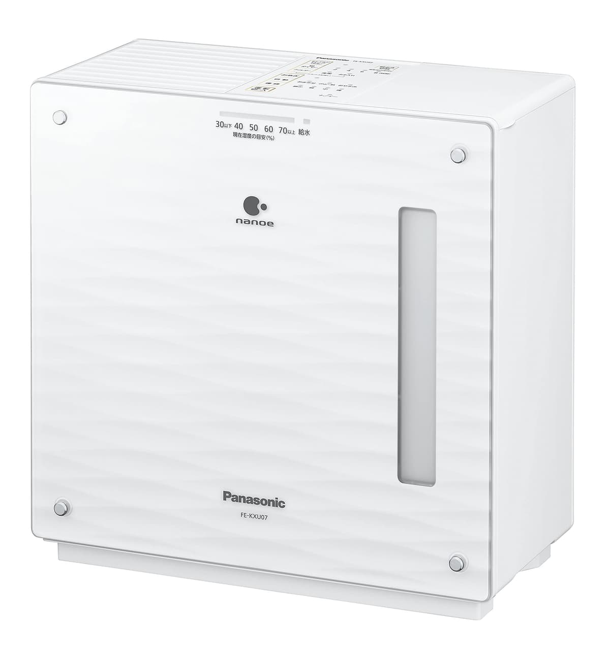 Humidificador Panasonic FE-KXU07-W vaporoso con tecnología nanoe, para ~20 tatamis, color blanco