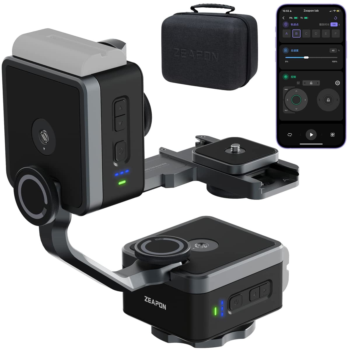 Cabezal motorizado Zeapon PONS PT, cabezal pan & tilt de 2 ejes con estuche, para slider Zeapon, grabación 360° y recorrido con waypoints, para timelapse comercial, panorámicas y videografía PD-E1