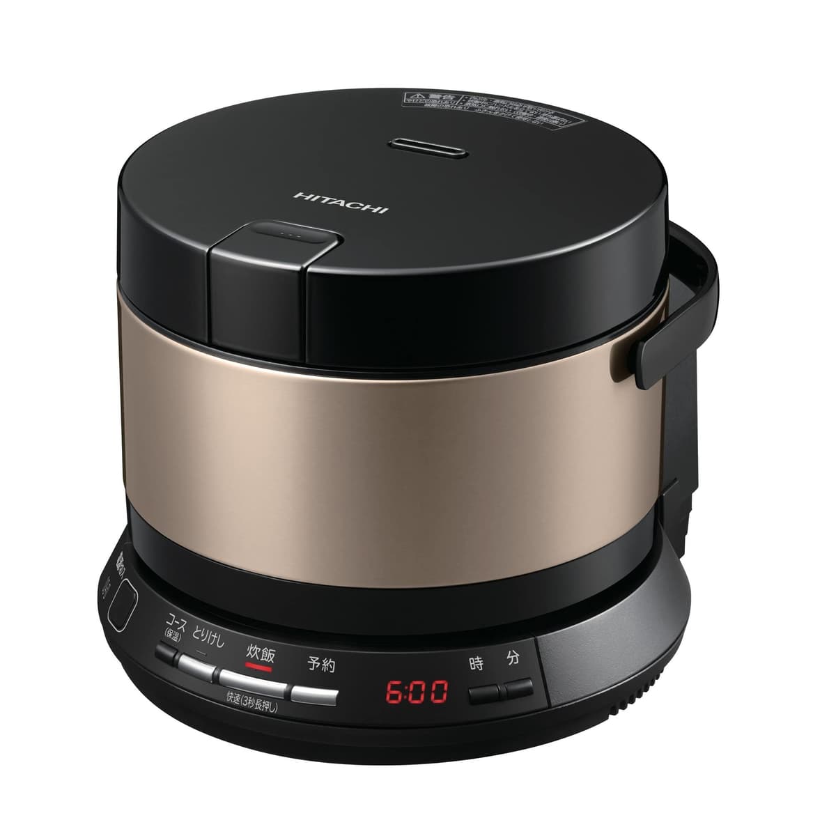 Hitachi RZ-BS2M N Cocina Arrocera (Importación Japón)