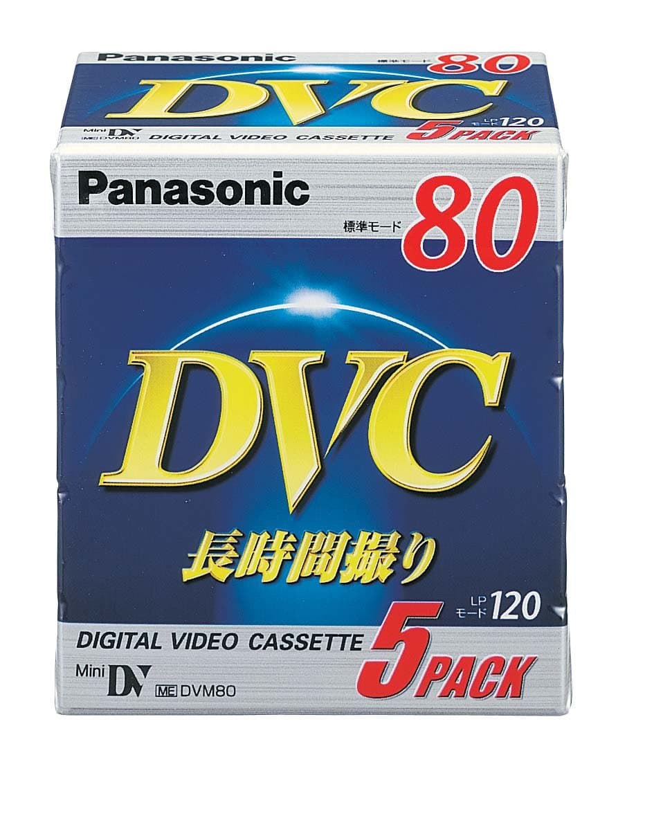 Panasonic Mini DV Cassette Paquete de 5 Ay - dvm80 V5
