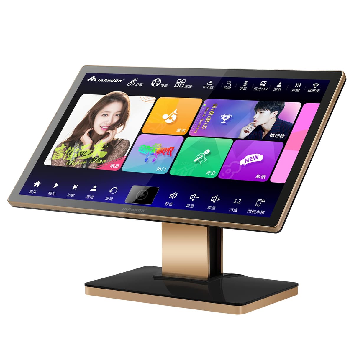 Reproductor de Karaoke HiFine KV-V5Max, 21.5" Touch, 4TB HDD, Android