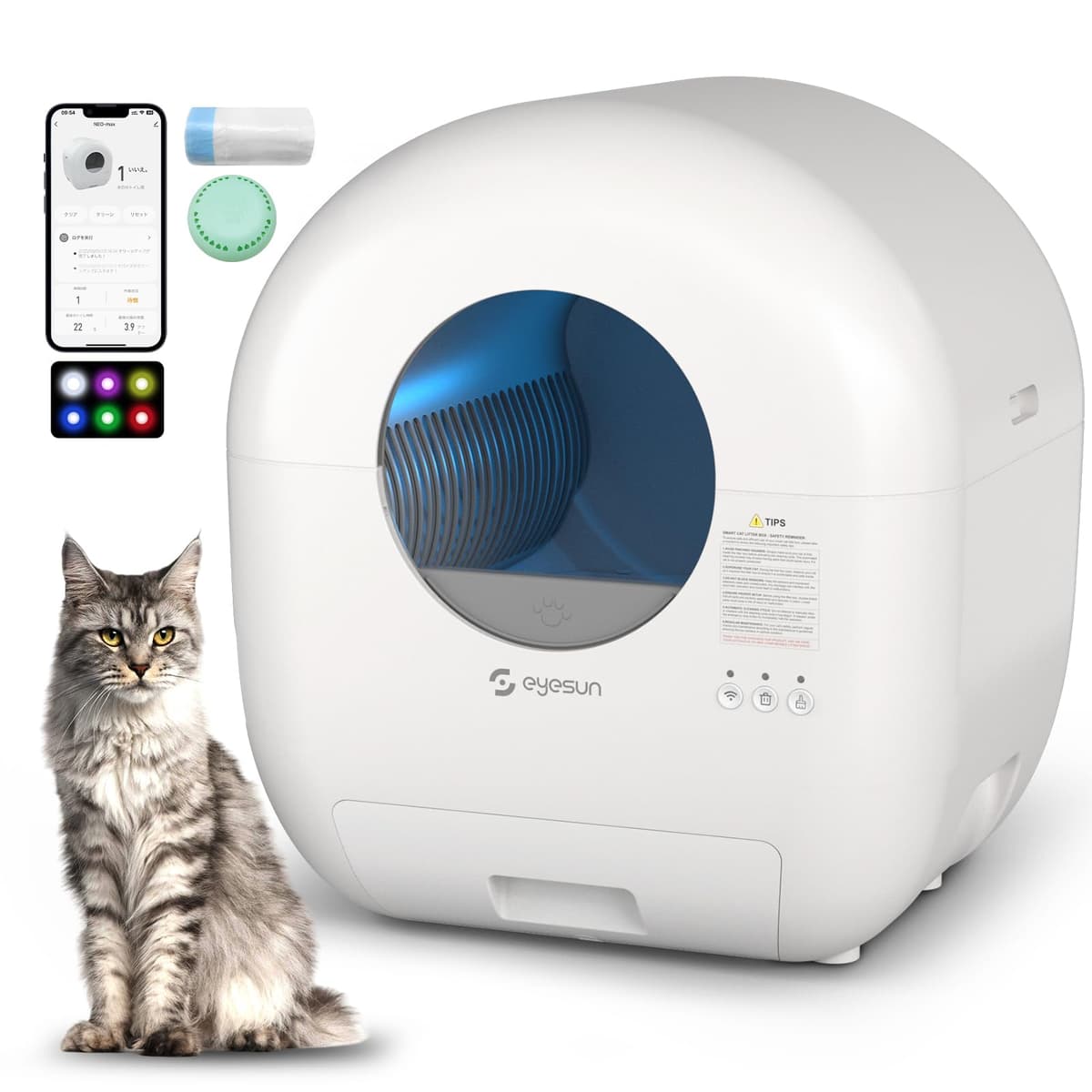 EYESUN Caja de Arena Autolimpiante, 76L Caja de Arena Automática para Gatos Autolimpiante con Control por APP, Bajo Ruido, Protección de Seguridad, Bolsas de Basura, Desodorante y Cepillo de Limpieza para Múltiples Gatos P9902
