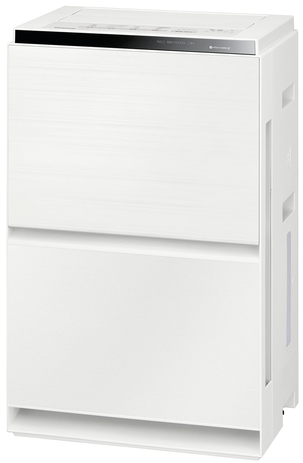 Humidificador purificador Panasonic Nanoe X F-VC70XV-W, 9.6 trillones, Eco Navi 3D Flow, blanco