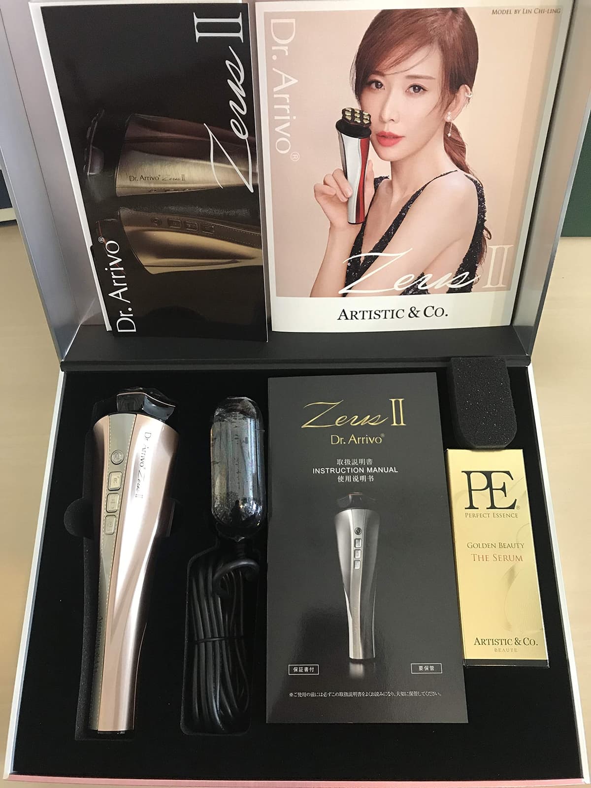 Dr.Arrivo ZeusⅡ (Rosa) Z2001