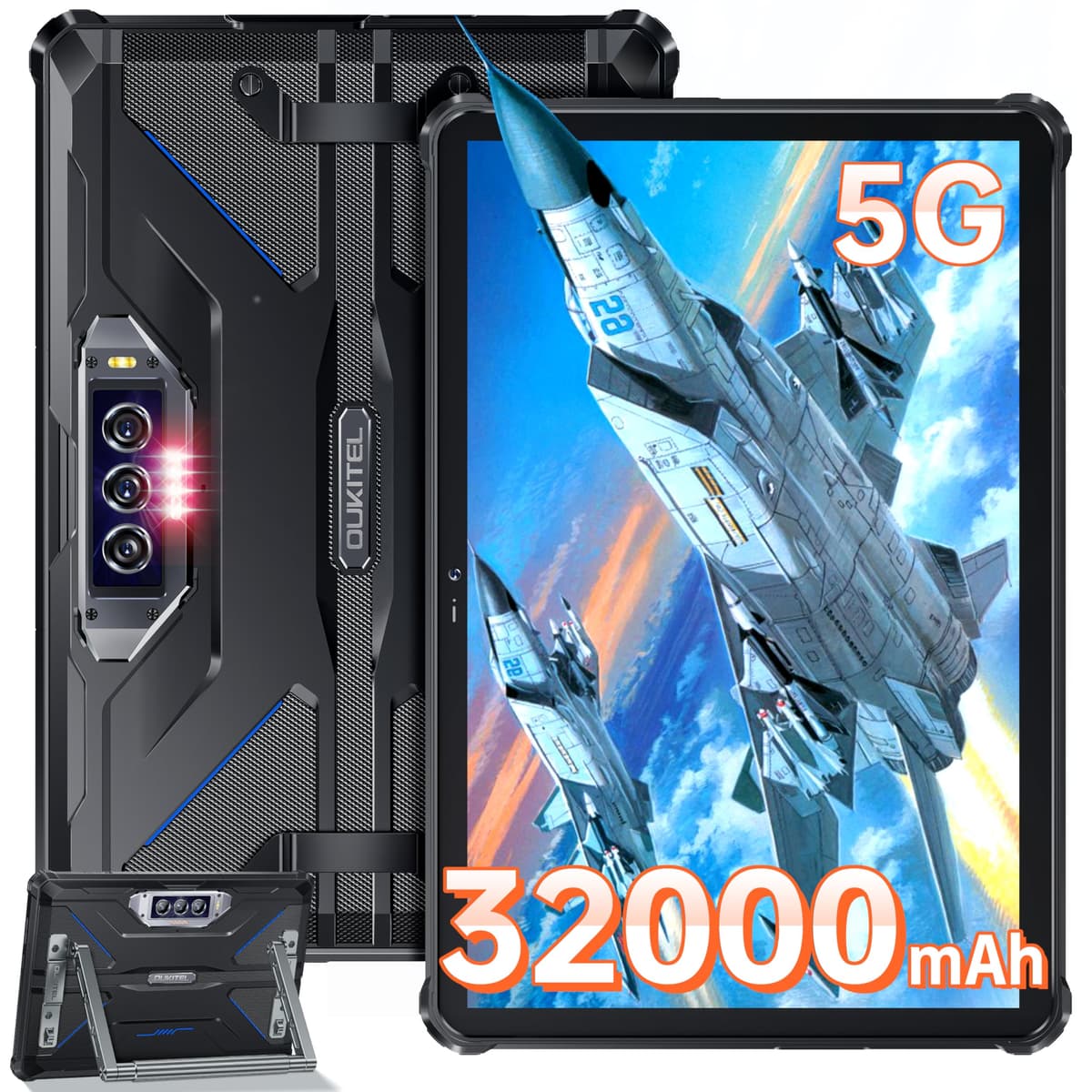 OUKITEL RT7 5G Tableta Rugerizada, 24GB RAM+256GB ROM Expandible a 1TB, Resistente al Agua, 10.1" FHD+, Batería 32000mAh, Carga Rápida 33W, Android 13, Cámaras 48MP+32MP, 5G WiFi/GPS/NFC, Azul